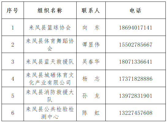 1752728903003.jpg