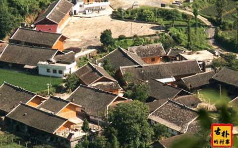 古朴的村寨（宣传片）