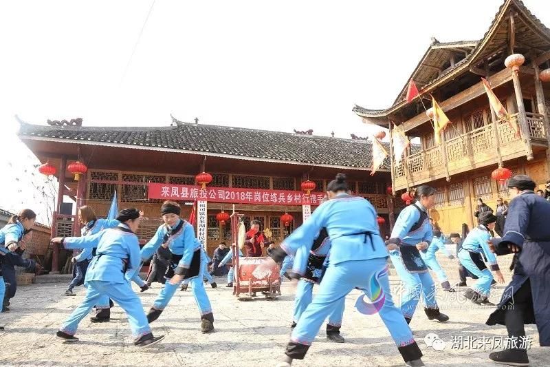 旅投公司岗位大练兵 摆手舞尽显土家情怀